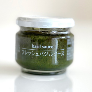 フレッシュバジルソース