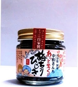 たこめしの素|あっと驚く!!梅ちりひじき