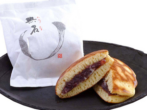 無名