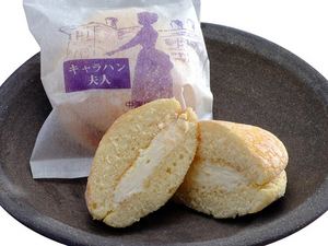 キャラハン夫人