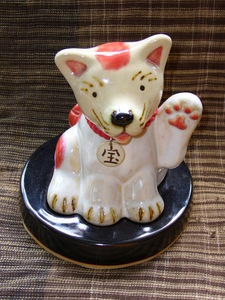 子宝招き犬(大)