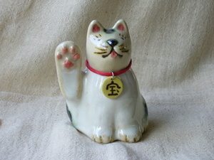 お宝招き犬(小)