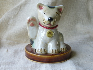 お宝招き犬(大)