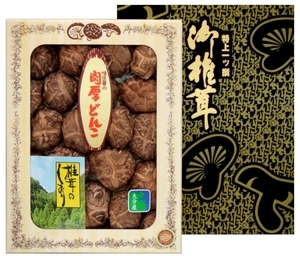 大分県産　乾椎茸　ISD　30号