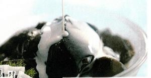 くろこん(とろ~リ黒胡麻コンニャクデザート)