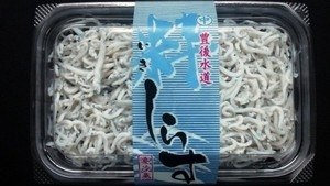 しらすさま 専用 楽天市場】【ふるさと納税】小分けしらすツインパック12個セット
