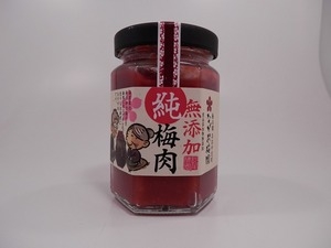 純梅肉　140g