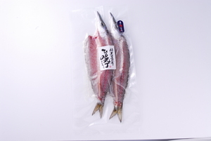 かます開き(ピチット)