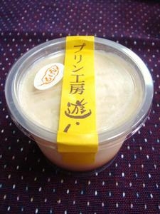 別府温泉蒸しプリン　おいも