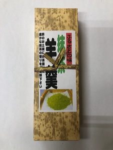 抹茶羊かん