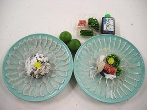 豊後ふぐ・城下かれいお刺身