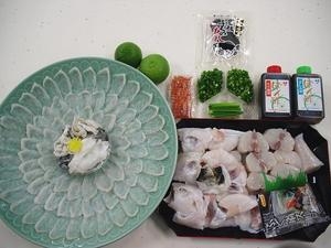 豊後ふぐ料理セット(4~5人前)