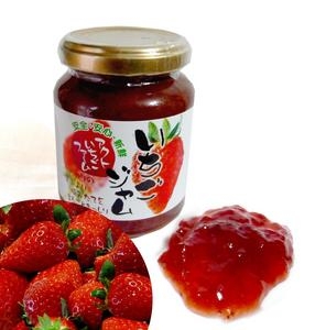 減農薬いちごジャム