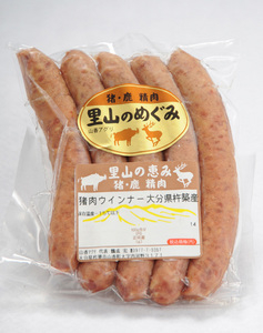 山香アグリ ｜ 猪肉ウィンナー(ボイル済150g)