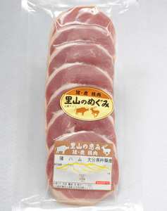 猪ハムスライス(ボイル済80g)