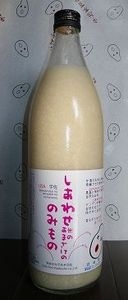 しあわせ米のあまざけ　のみもの・赤ラベル