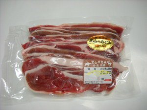 猪肉モモスライス