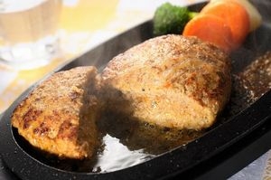 マインズハンバーグ150g