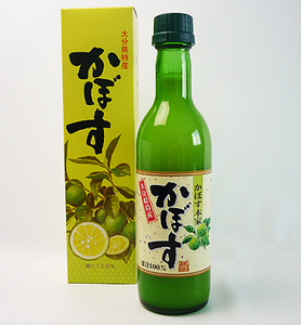 ゆずちゃん専用 ゆずちゃん [ 有限会社 かぼす本家 ] ｜物産おおいた(物産大分) [大分