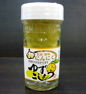 ゆずちゃん [ 有限会社 かぼす本家 ] ｜物産おおいた(物産大分) [大分