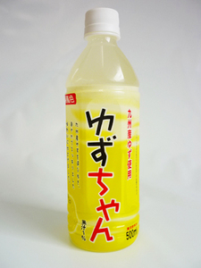 ゆずちゃん [ 有限会社 かぼす本家 ] ｜物産おおいた(物産大分) [大分