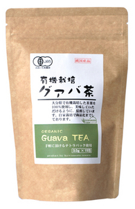 河村農園 自社栽培の有機グァバ茶　