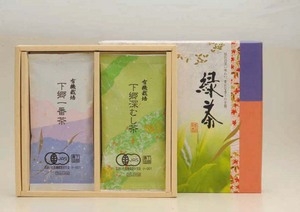 下郷農業協同組合 ｜ 下郷有機茶