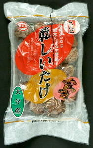 大分県産　どんこ　80g