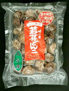 大分県産　若芽どんこ　100g