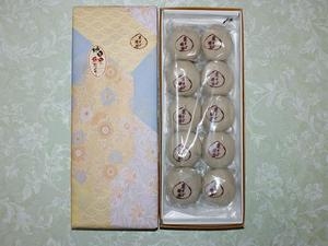 栗そば饅頭　10ヶ入り