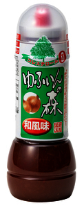 ゆふいんの森ドレッシング金ごま焙煎 富士甚醤油株式会社 ｜物産おおいた(物産大分) [大分県商工観光労働部]