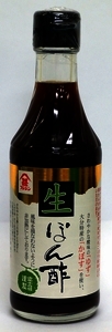富士甚醤油株式会社 ｜ 生ぽん酢