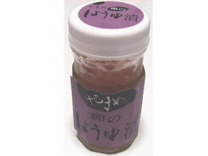 卵のしょうゆ漬