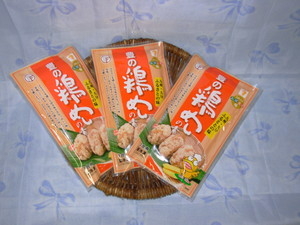 豊の鶏めしの素