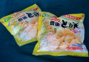 これが豊後とり天(レンジ対応)