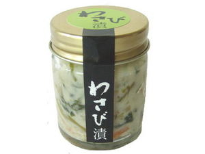 わさび漬　特小