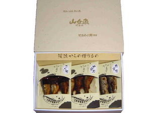 渓流からの贈り物　YM-SG