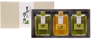 かぼすコンフィチュール3本セット