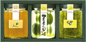 里山からの贈り物(3本入り)