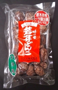 大分県産　若芽どんこ70g