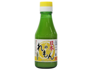 日本のれもん