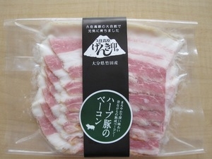 ハーブ豚のベーコンスライス