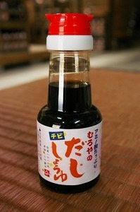 だししょうゆ　チビ