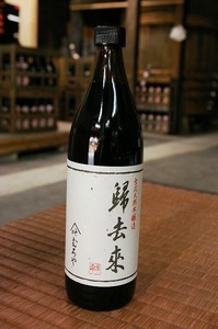 むろや醤油株式会社|帰去来(900ml) むろや醤油株式会社|帰去来(900ml)