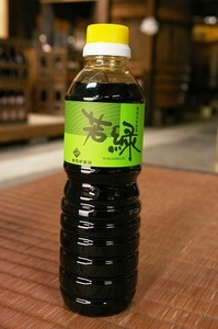 若緑(500ml)