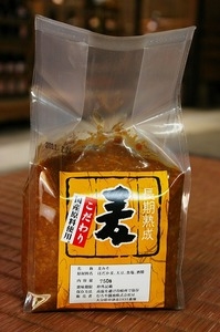 長期成熟味噌　麦味噌