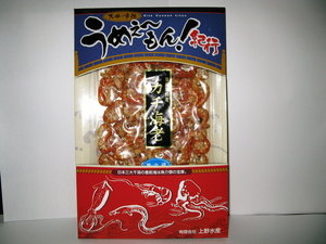 かちエビ大粒　土産箱入り