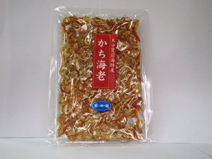 かちエビ小粒　袋入り