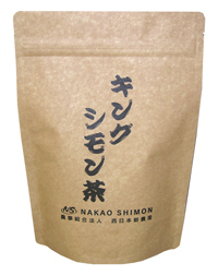 農事組合法人　西日本新農産 ｜ キングシモン茶
