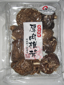 大分県産厚肉椎茸　40g